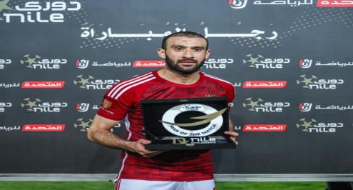 الأولى مع الأهلي.. عمر كمال عبد الواحد رجل مباراة زد